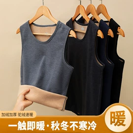 防晒服皮肤衣;男式T恤;保暖套装