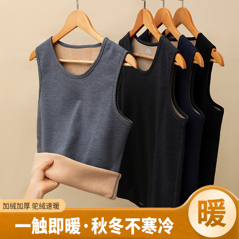 Lamb fleece thermal underwear men's autumn and winter fleece-lined thickened inner wear sleeveless heating base autumn vest vest Lamb fleece thermal underwear men's autumn and winter fleece-lined thickened inner wear sleeveless heating base autumn vest vest