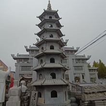 源头厂家9.9米青石石塔古建筑佛庙多层石塔石雕景点寺庙宝塔