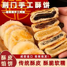�����G�T�خa��Ƥ�W���ʽ���c�t��������W��}�W�ɳ�W�