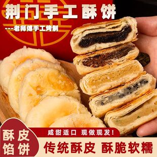 �����G�T�خa��Ƥ�W���ʽ���c�t��������W��}�W�ɳ�W�