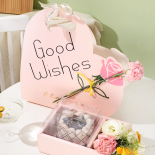 Ins Wind Valentine's Day Tanabata Mother's Day Cake Portable Flower Box Teacher's Day Transparent Gift Box Empty Box Wholesale