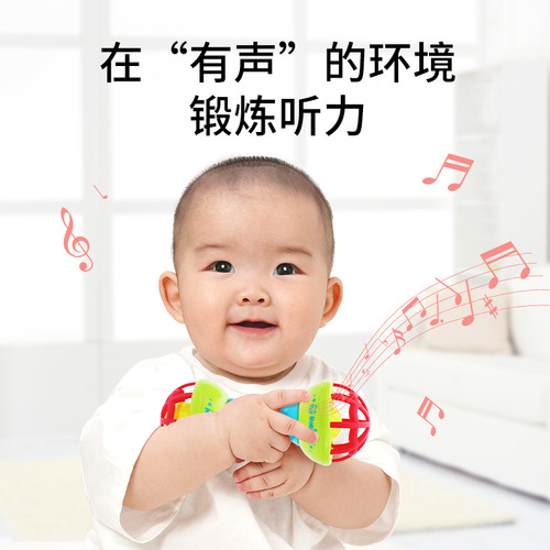 Newborn infant early education toys infant tracking and grasping training 2-month-old baby tracking hearing and vision red ball 0-3