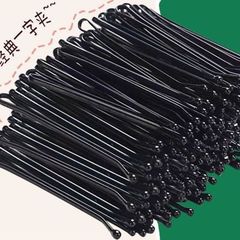 影楼黑色发夹盘发一字夹化妆师专用加粗发夹丸子头u型固定黑夹子