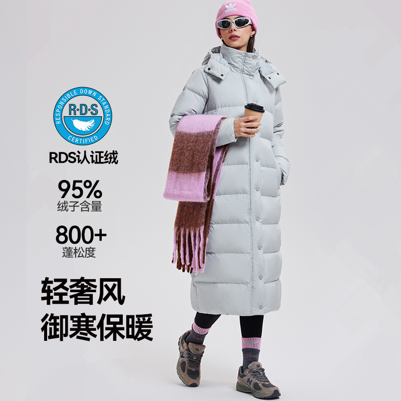 长款羽绒服女白鹅绒过膝高级感收腰泡芙九格加厚外套防风保暖大衣
