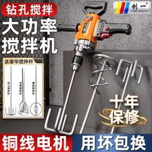 ��һ�w�C荴���ā�ӷ�ˮ�����ҙC�๦�ܴ�ҙC���ֳ��荔���C