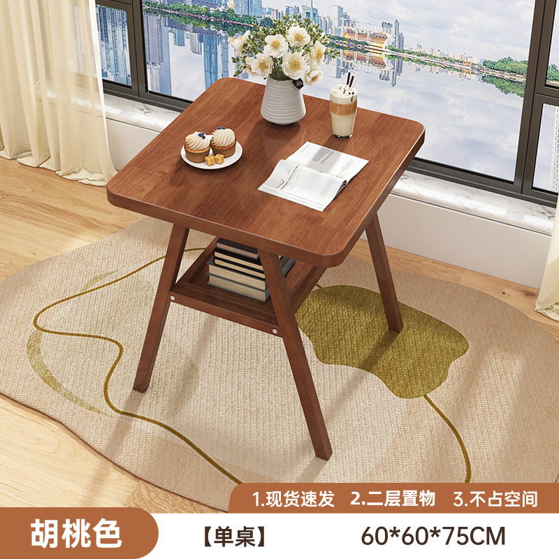 [싱글테이블 핫셀 모델 후피컬러 60cm ]