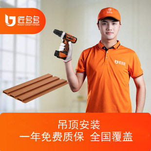 �X�۰��픰��b�M ���T���b ���،��I��픎���ȫ�����w �|��һ��