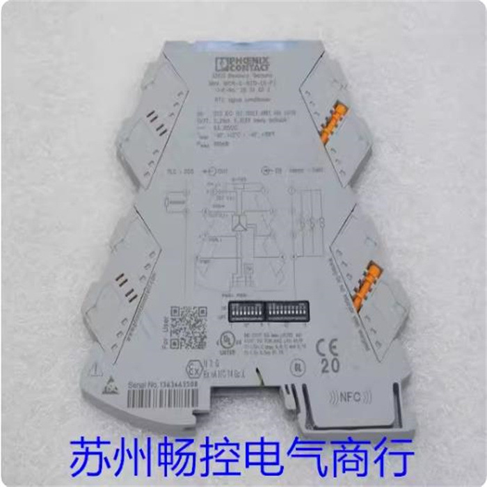 全新菲尼克斯PHCENIX CONTACT变送器MCR-2-RTD-UI-PT 现货2902052