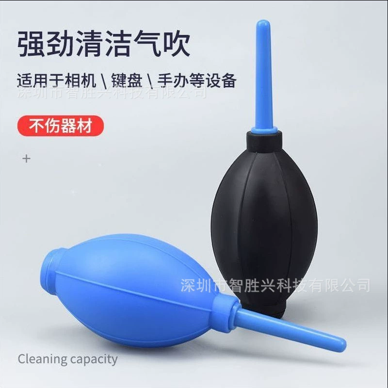 Powerful balloon, keyboard, silicone camera, tiger