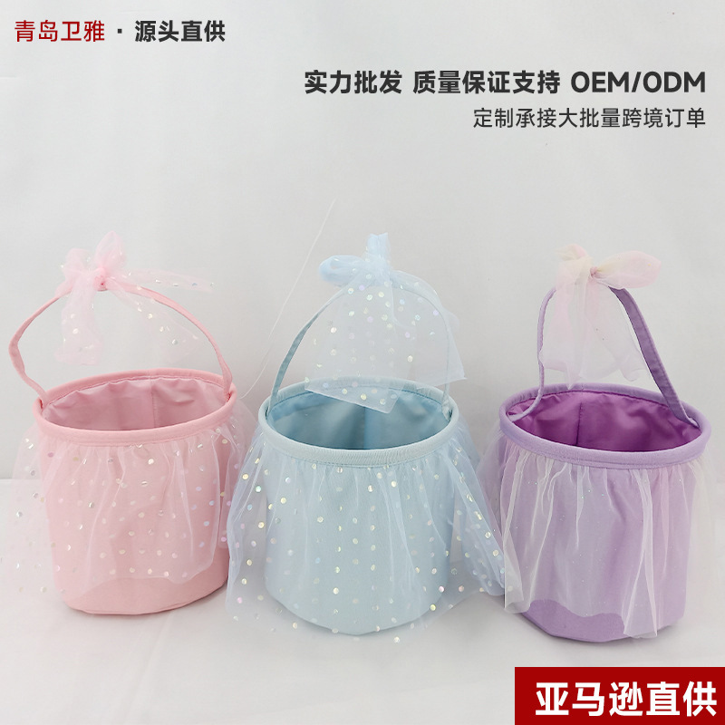 Wedding Mesh Small Flower Basket Wedding Flower Girl Scattering Basket Storage Basket Fabric Storage Basket Souvenir Basket Wholesale