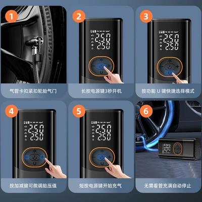 Pumps, Electric Smart Portable Car | Hava nasosu