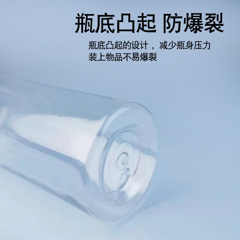 主图6
