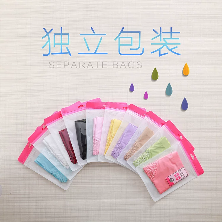Separate Packaging Bags for Underwear, Random Color, 10–14 cm, Single Clear Zip Pouch
