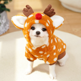 Pet Dog Cat Christmas Cat Clothes Elk Fall/Winter fleece-lined Medium Dog Dog Dou Cat Supplies Transformation Clothes