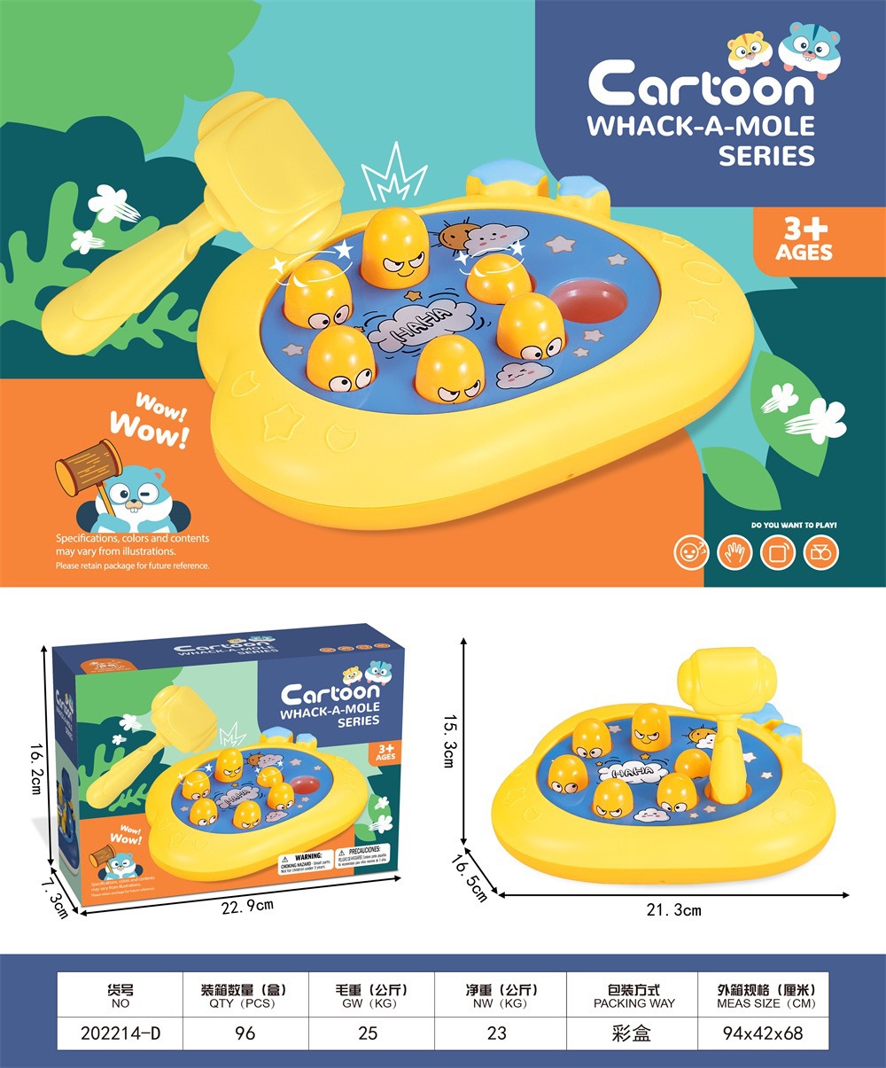 IMG_2438(20241212-052658)