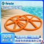 止水沙缸梅花胶圈