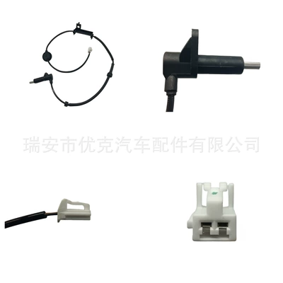 Hyundai.Kia üçün 9564026000 Təkər Sürəti ABS Sensoru