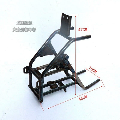 Brakes, and Shock Absorbers, Motorcycle frame - small-locomotive