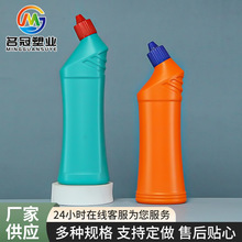 HDPE�����`��ƿ����Һ���bƿ600ml���ϝ����`ƿ�RͰ�坍��ƿ