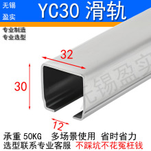 ��\C30��|��܉1.5��1�������T���T܉��YC30���D���Ͳ�����܇