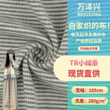 TRС�q�l ĥë�pɫ�g�lᘿ��� 280g�H�w�L�������Ҿӷ����b����