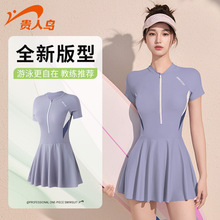 贵人鸟泳衣女款高级感2025新款游泳馆专用连体微胖女孩遮肉游泳衣