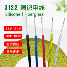 羳3122늾-30200Ƚ^͸ߜ늚Թz|