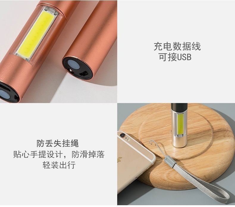 Mini rechargeable flashlight, strong LED light, ultra-bright, small and portable for students and girls, suitable for student dormitories and outdoor use