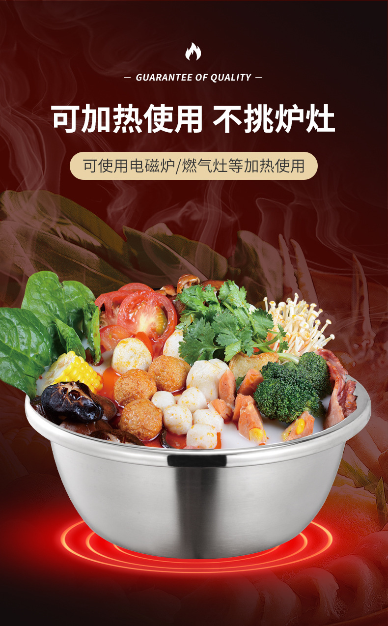 详情_08.jpg