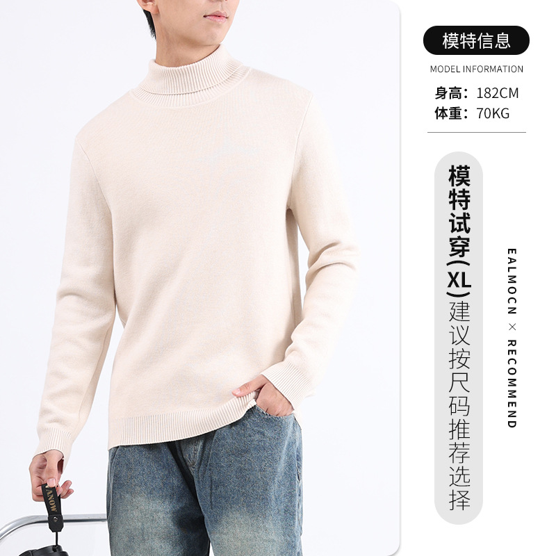 Uniqlo hombre cuello alto más vello suéter de espesor hombre calentamiento camiseta de punto con camisa superior para hombre delgado