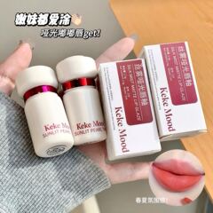 Kekemoodシルクの霧のつや消しの唇の釉薬の霧の面のつや消しはコップをつけないで色を落とさないで純粋な口紅の平価の唇の泥の卸売りをしたいです。