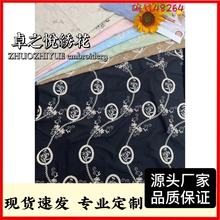 �S��ֱ�N�F؛�¿��޾����K�̽��������ϕr�з���B��ȹѝ�b���b