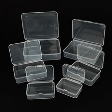 透明塑料包裝盒五金工具樣品展示盒零件包裝盒配件整理卡片收納盒