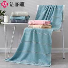 ������7378ԡ�����޳�����ܛ��ˮ��Ůϴ��ɽ�logoԡ���Y�����l