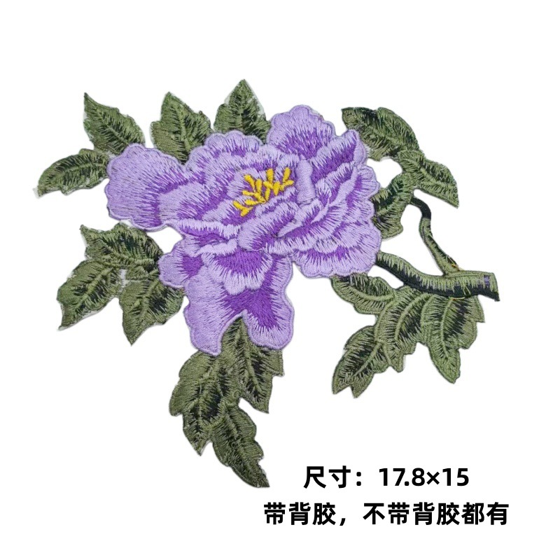2026 ventas calientes de nuevo estilo nacional DIY grupo de ropa de ventilador bordado pegatinas de flores de bambú hoja de phoenix pegatinas de flores de melocotón