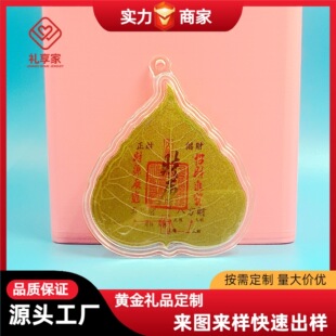 �S���֙C�N���999����2mgؔ��һ�~�lؔ�֙C�N�����A�W�t�YƷ���l