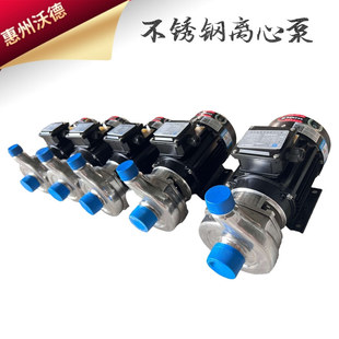 80WD-22��7.5KW�o�����μ��x�ı� ���P䓵͜��}ˮ�� ���ˮѭ�h��