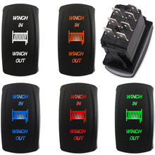 改装开关按钮游艇开关复位船形板开关三档汽车房车开关12V－24V