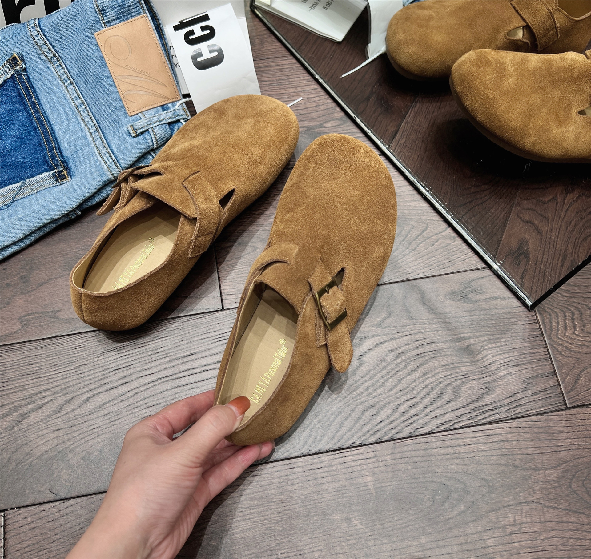undefined