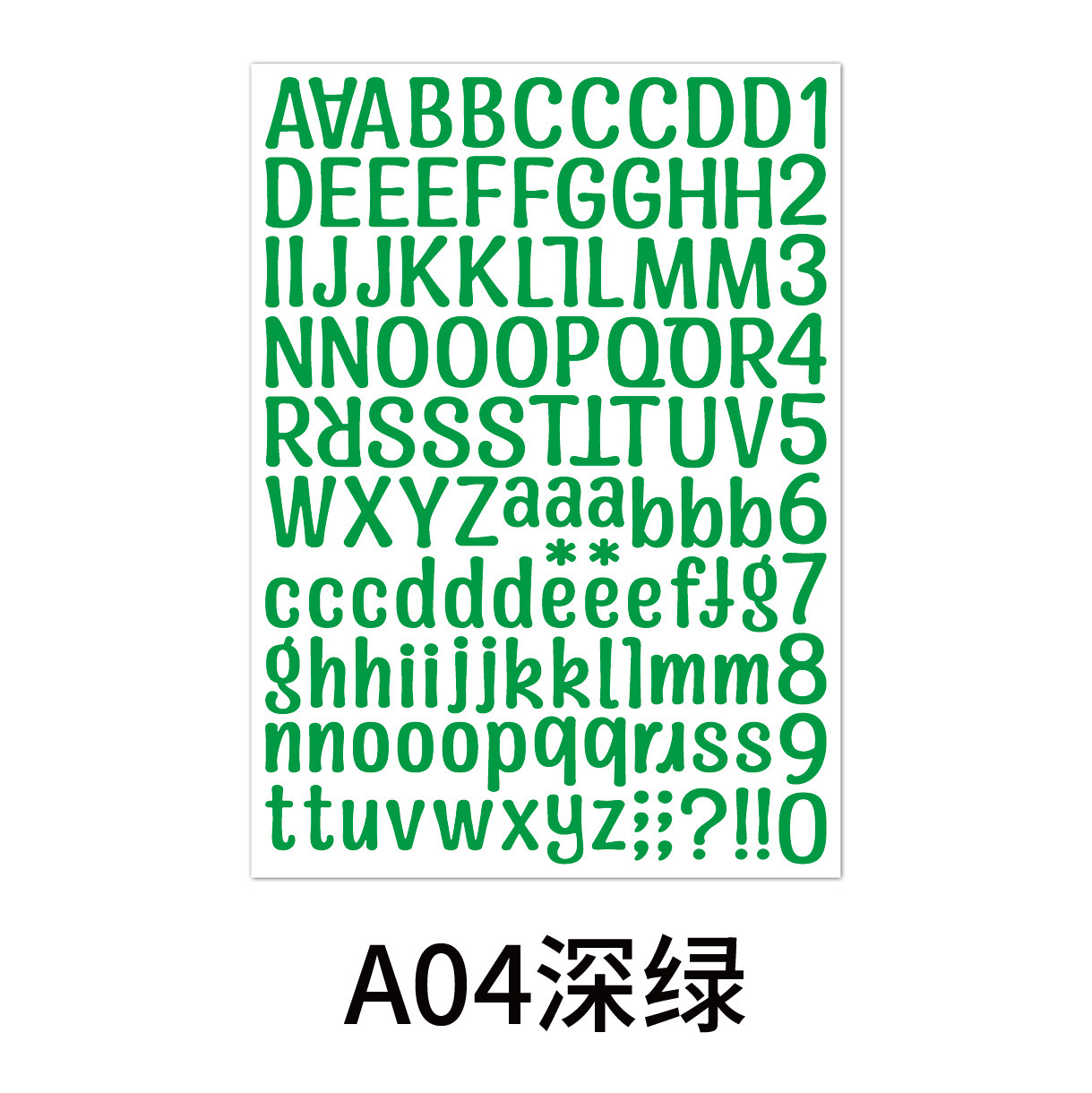 Etiqueta engomada del alfabeto Color transfronterizo en inglés combinación alfanumérica taza de agua diy etiqueta engomada decorativa para computadora portátil