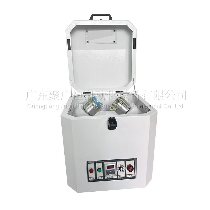 锡膏搅拌机 SMT锡膏搅拌机 作用锡粉和助焊均匀 JGH-886 量大从优