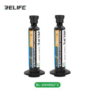 ���uͨUV3���֙C����BGA PCB�w��UV�ޏͿ���͹���
