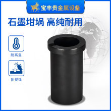 S۟ʯī1600͜͸g ҎRȫ߼ʯīT