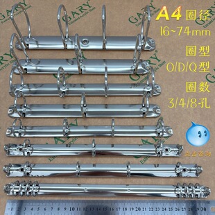 �Pӛ����퓊A�F�ۭhA4��2��3��4��O/D/Q���ļ��bӆ�A�l�����׊A