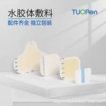 ���ˮ�z�w����͸���������bˮ�z�w���ڷ���10���b