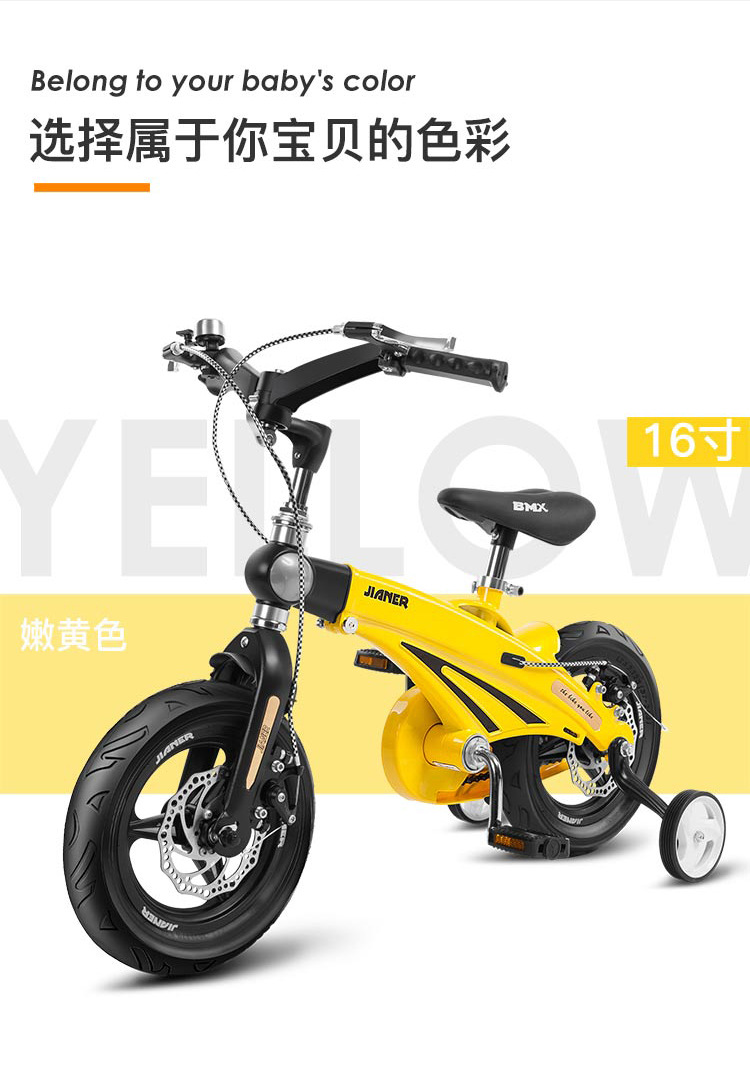 详情_18.jpg