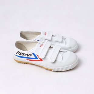 ♔ Children's Martial Arts Shoes, Sports Shoes, Training Shoes, Men's and Women's Track and Field Shoes, White Shoes, Velcro Buckles, Soft