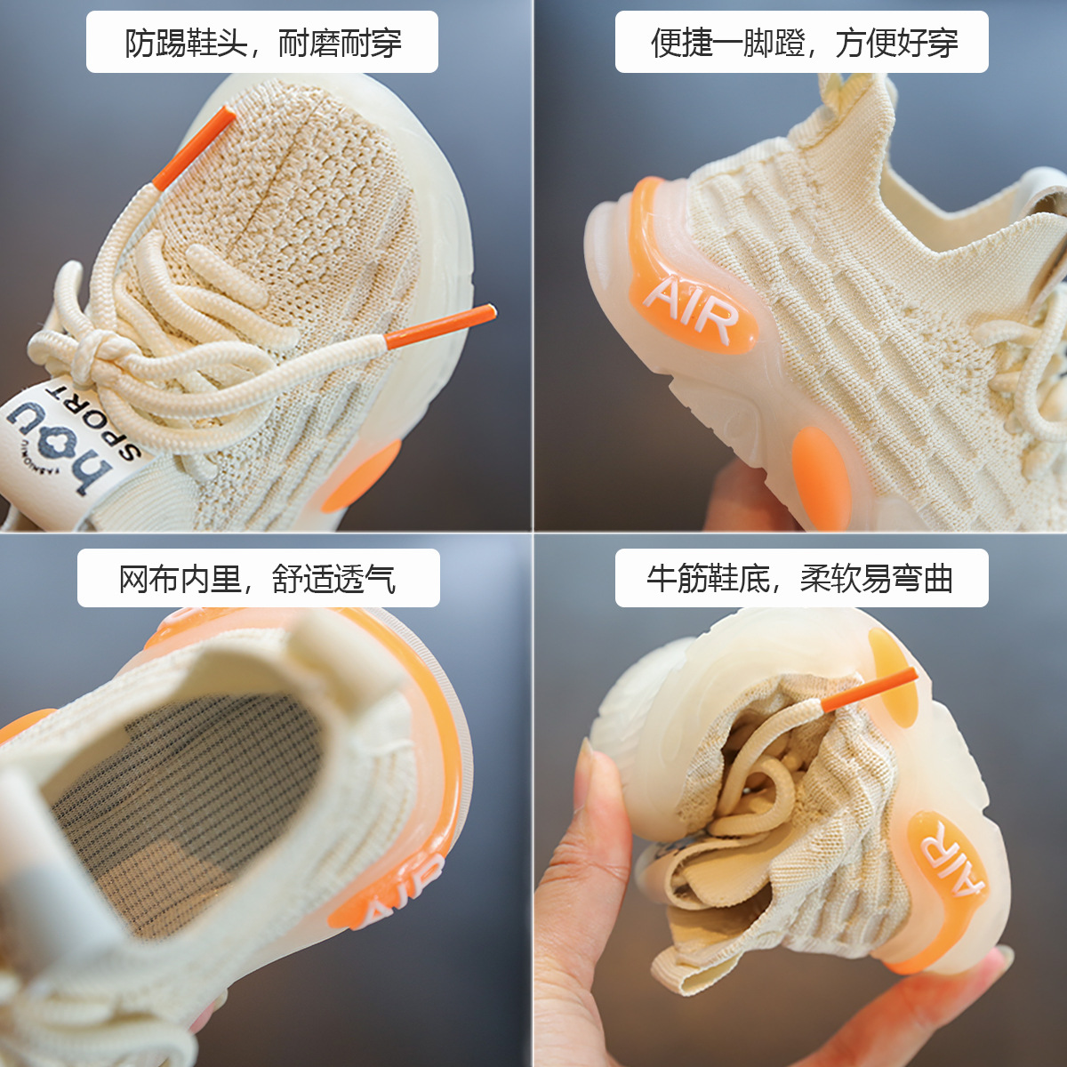商品图