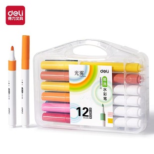 Deli Hm660 Boxed Watercolor Pens Washable Watercolor Pens Kidsren's Art Brushes Color Pens 12 Colors 24 Colors 36 Colors